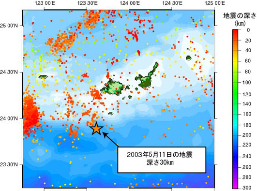 震源付近の地震分布